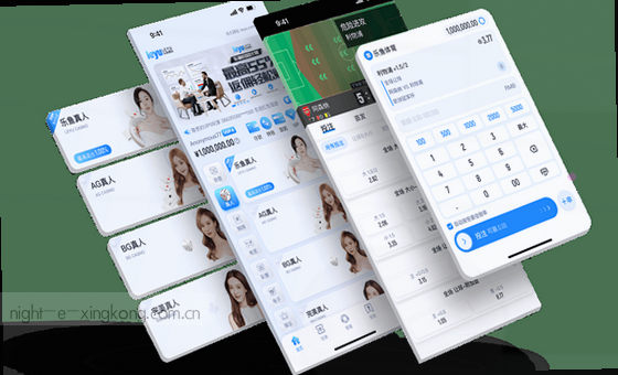 多端同步,流畅体验无界