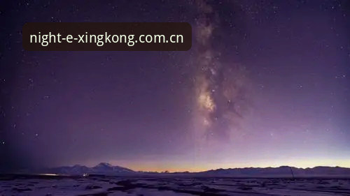 星空天空体育赛事应用教程 星空XINGKONG天空体育赛事应用教程深度评测:从下载到实时比分的全链路攻略