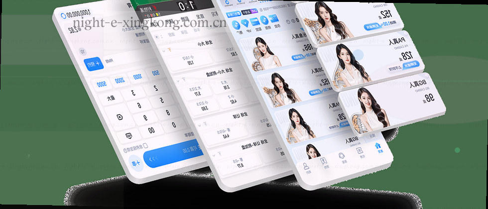 守护隐私，安全无忧