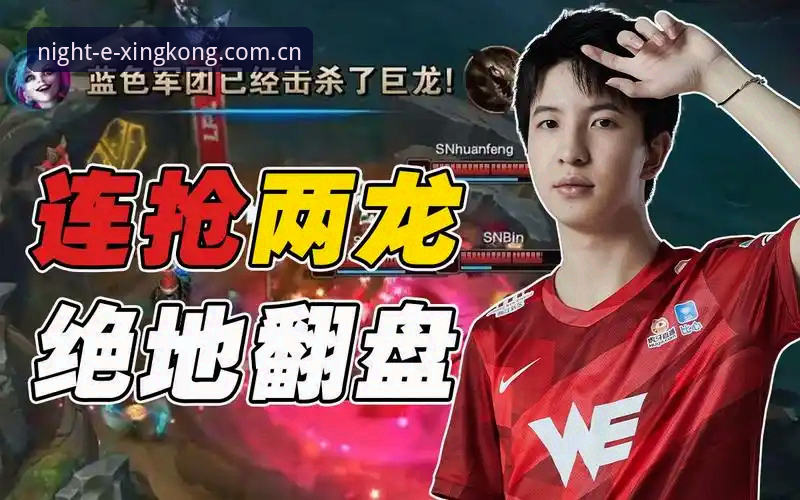 星空天空体育赛事应用最新版 赛事数据应用迎来关键更新——星空天空体育赛事应用最新版改动细节全解析