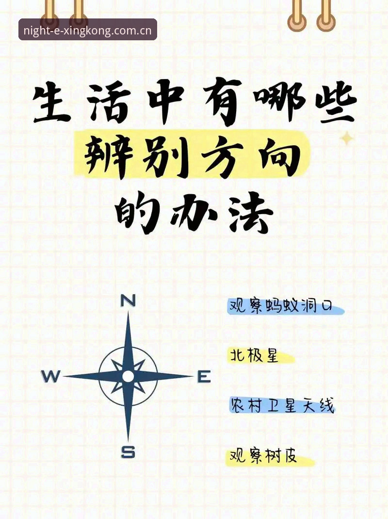 索斯盖特的新纪录片，能帮“迷失的男孩”找到方向吗？