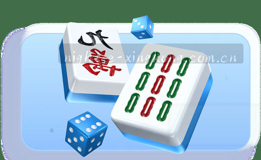聚焦赛事热点，洞察资讯前沿
